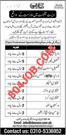 Latest Daewoo Express Jobs 2025 – Vacancies in Lahore, Karachi, Islamabad & Peshawar