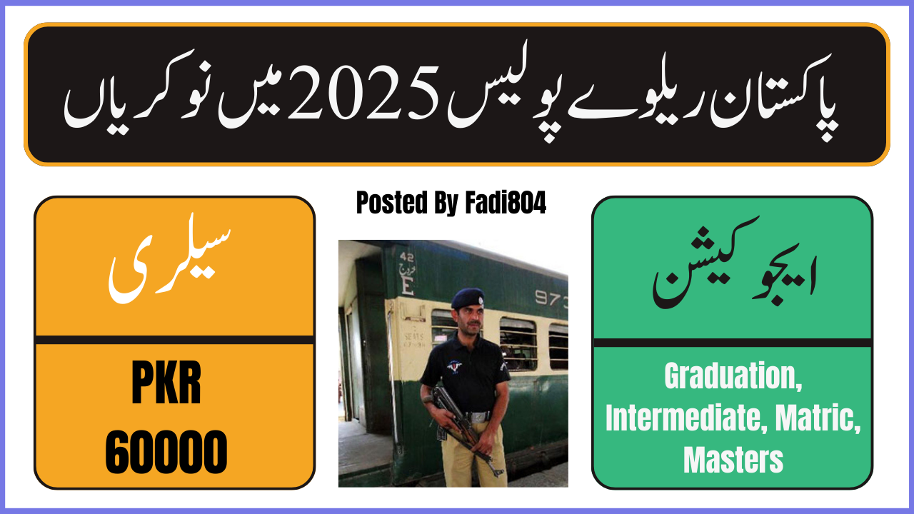 Latest Jobs In Pakistan Railway Police 2025 Advertisement Application Forms