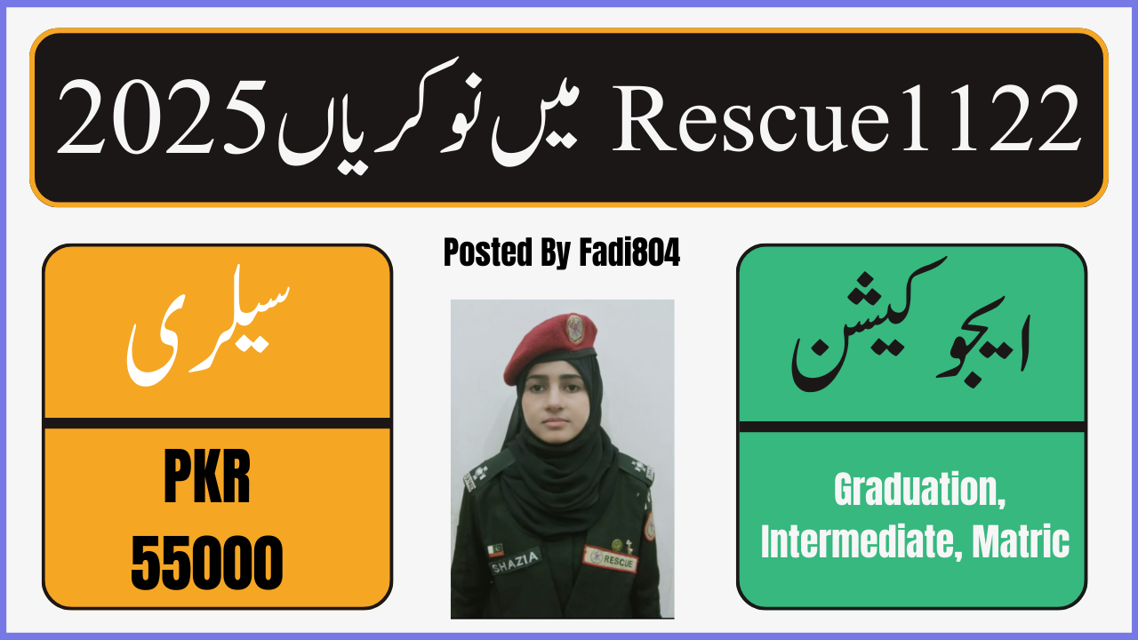 Latest Rescue 1122 New April Jobs 2025 – Online Apply & Last Date Details